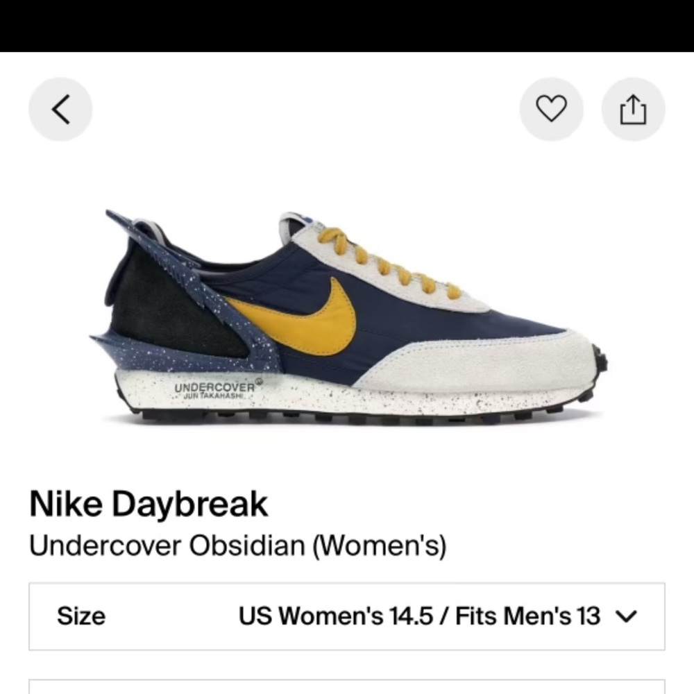 Nike x Undercover Daybreak Obsidian Sneakers - Picture 2 of 9